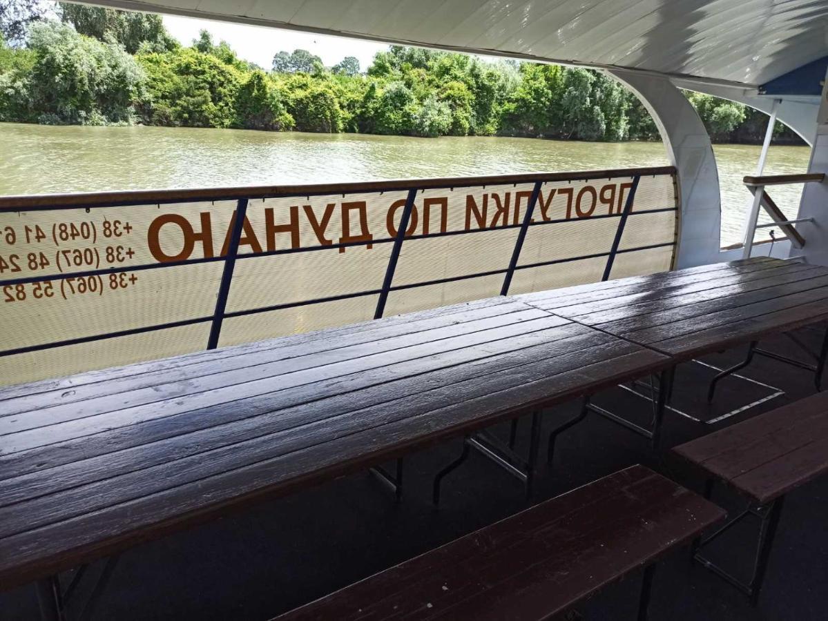 Holiday Park Dunay Kyslytsya المظهر الخارجي الصورة