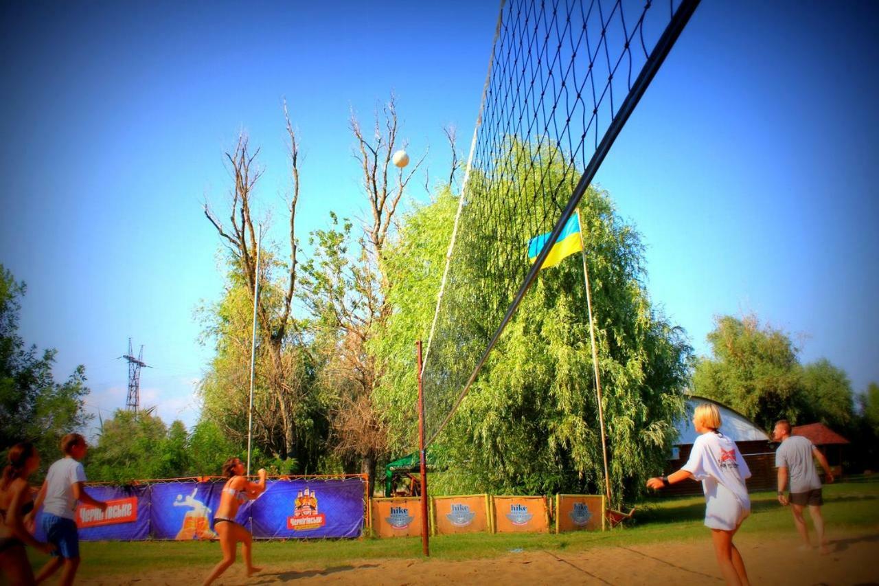 Holiday Park Dunay Kyslytsya المظهر الخارجي الصورة