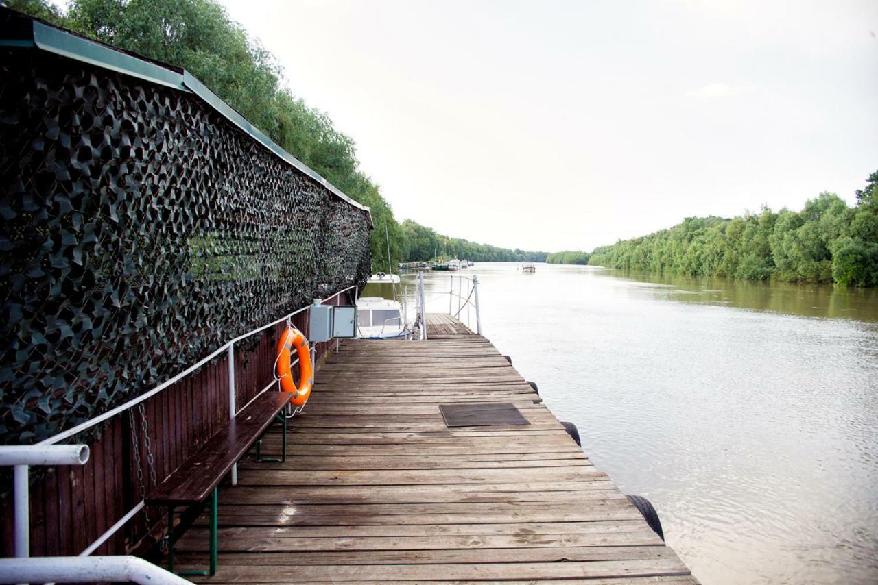 Holiday Park Dunay Kyslytsya المظهر الخارجي الصورة